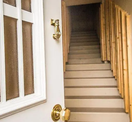 Centro Διαμέρισμα *